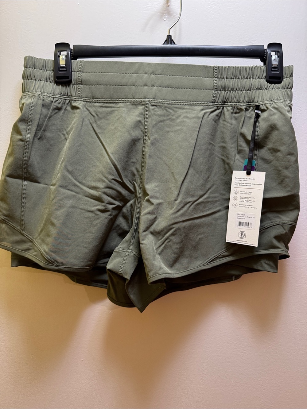 NWT Mondetta shorts with reflective tape size L.